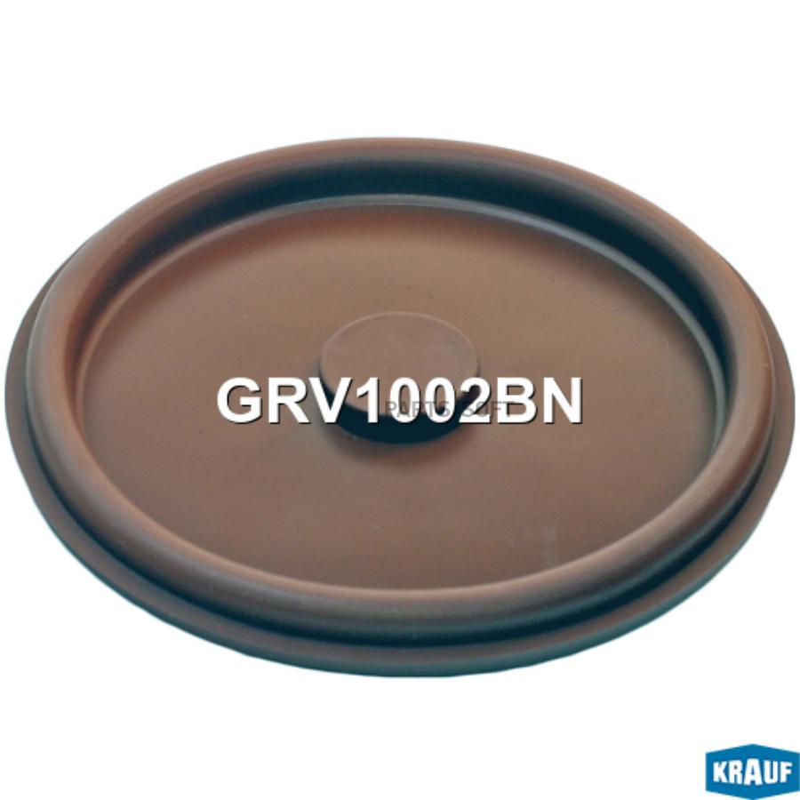

KRAUF Мембрана КВКГ KRAUF GRV1002BN