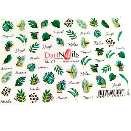 

Набор DartNails Слайдер-дизайн Art-Fashion Листья микс №477, 3 шт.