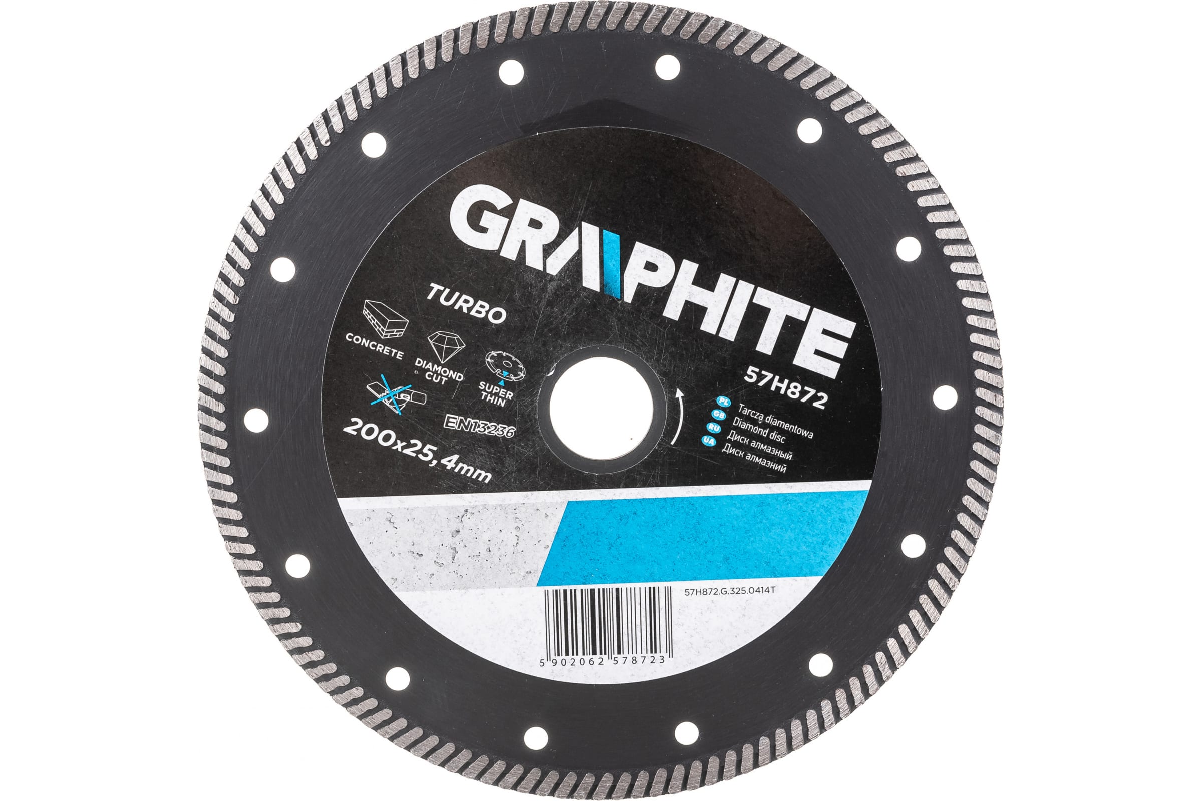 

GRAPHITE Диск алмазный 200 x 25.4 мм turbo ультра тонкий 57H872