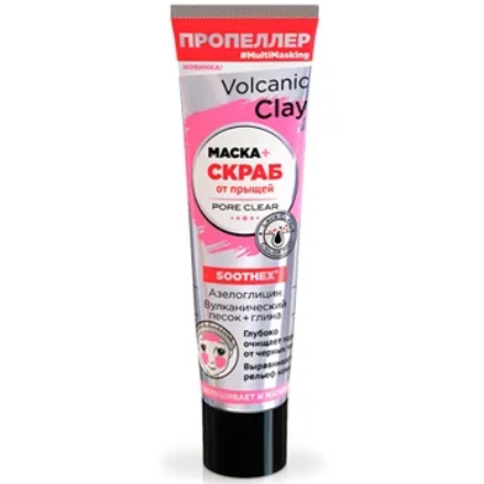 

Набор, Пропеллер, Маска-скраб от прыщей Pore Clear, 40 мл, 3 шт.