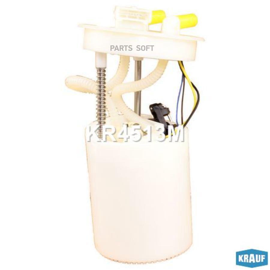 

KRAUF Насос топливный KRAUF KR4513M