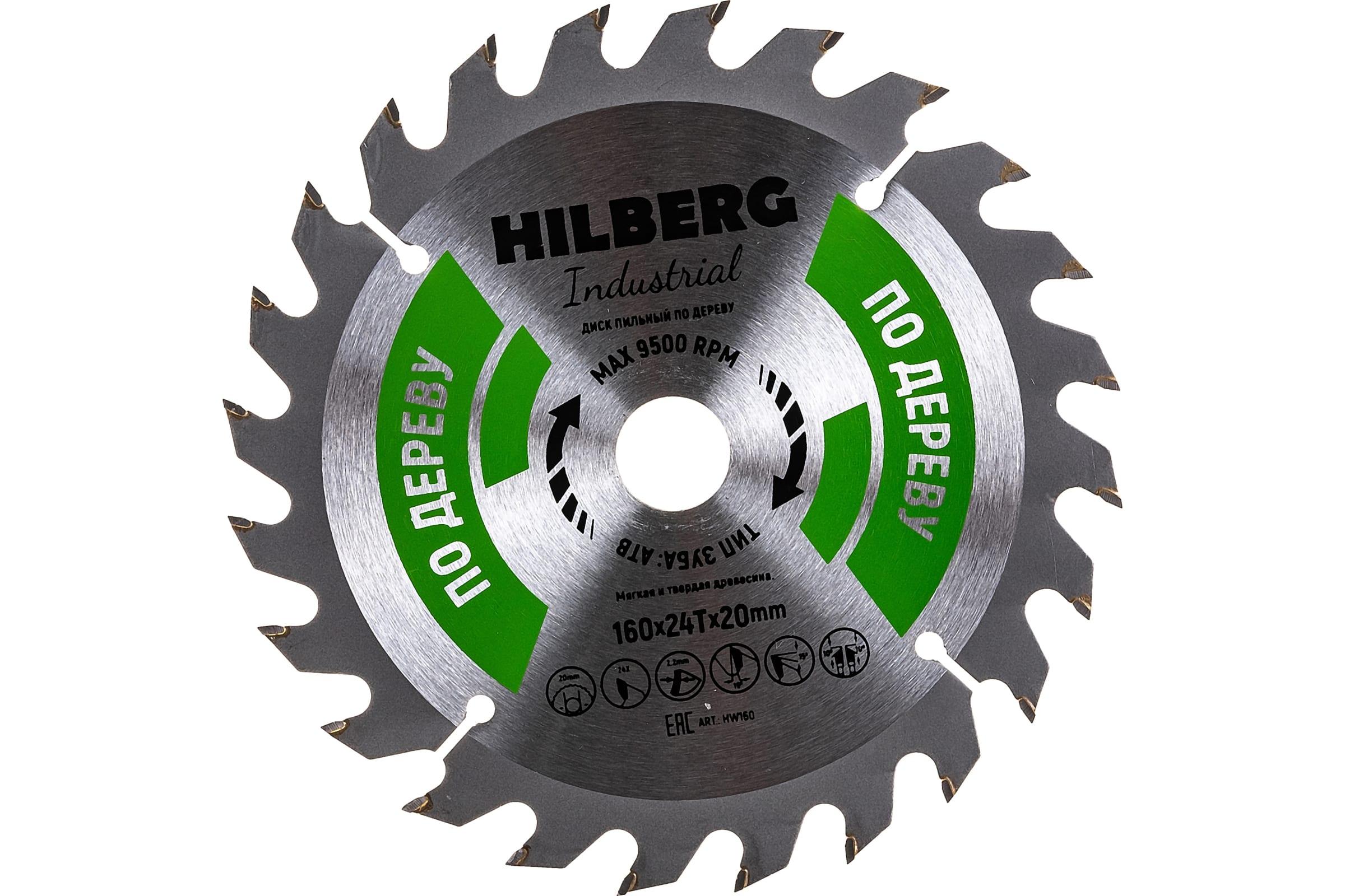 фото Hilberg диск пильный hilberg industrial дерево 160x20x24т hw160