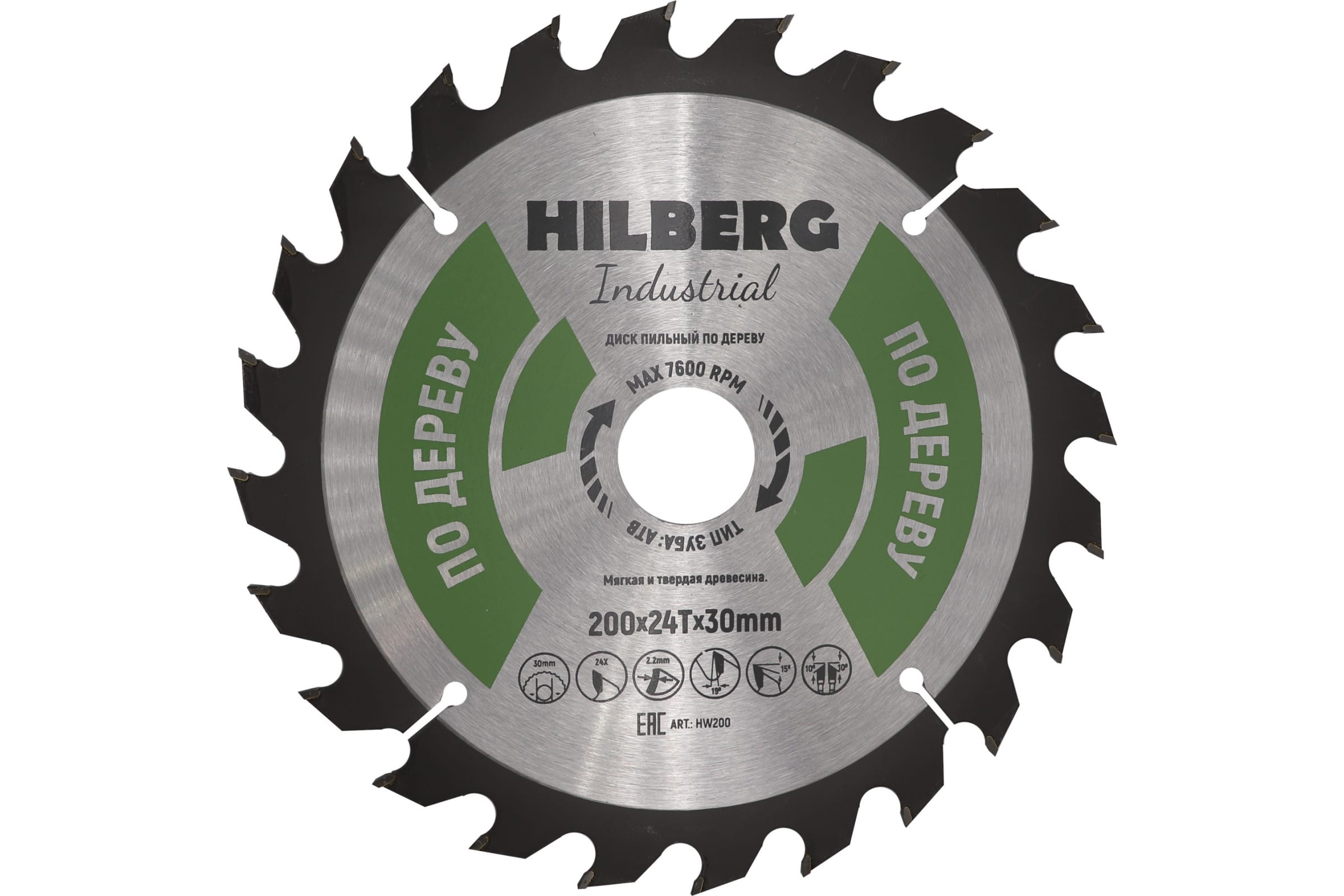 Hilberg Диск пильный Hilberg Industrial Дерево 200x30x24Т HW200