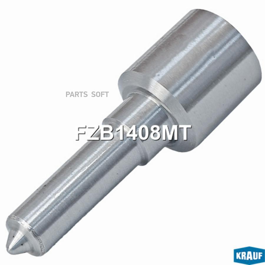 

Распылитель форсунки KRAUF fzb1408mt