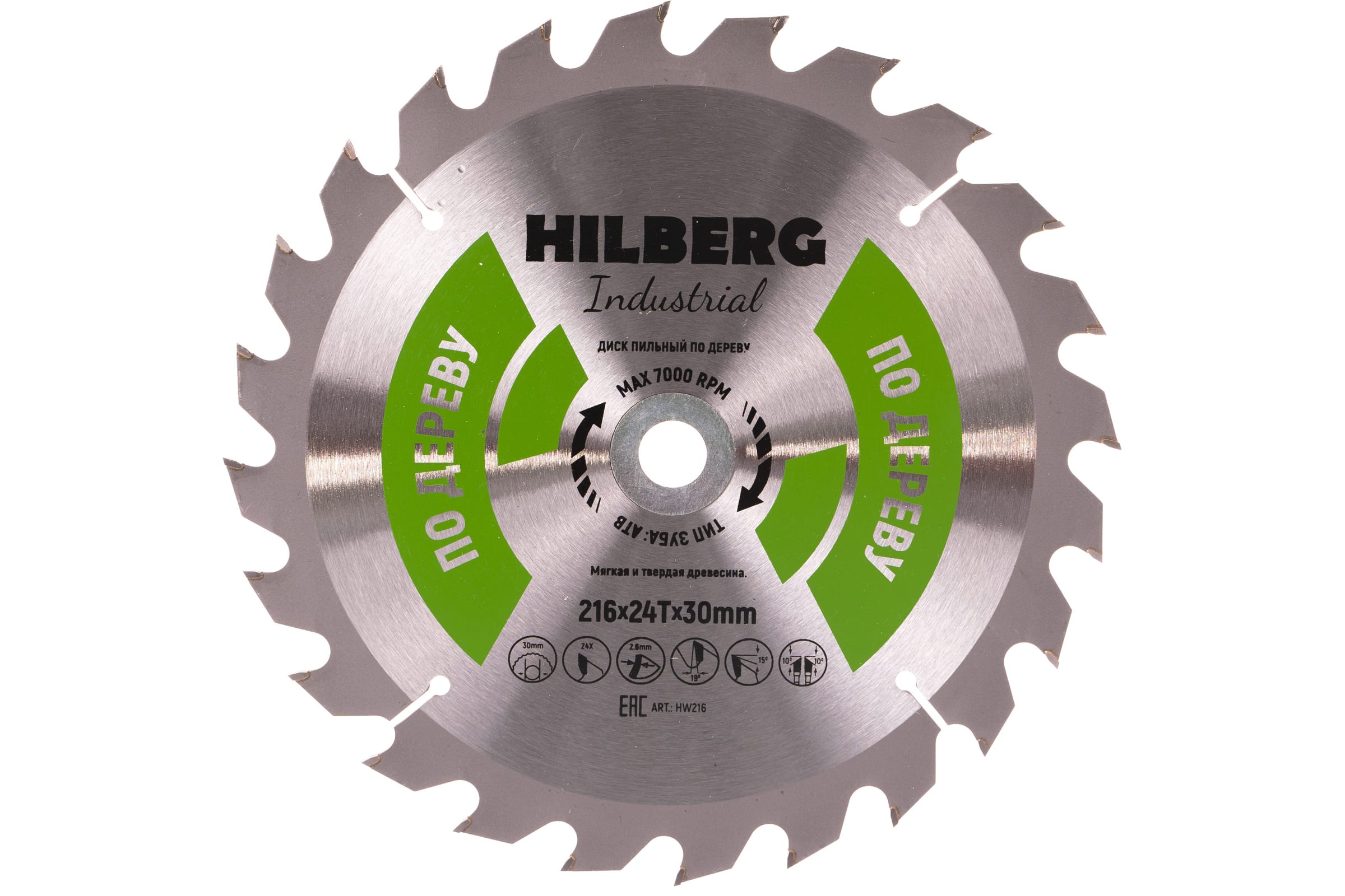 Hilberg Диск пильный Hilberg Industrial Дерево 216x30x24Т HW216