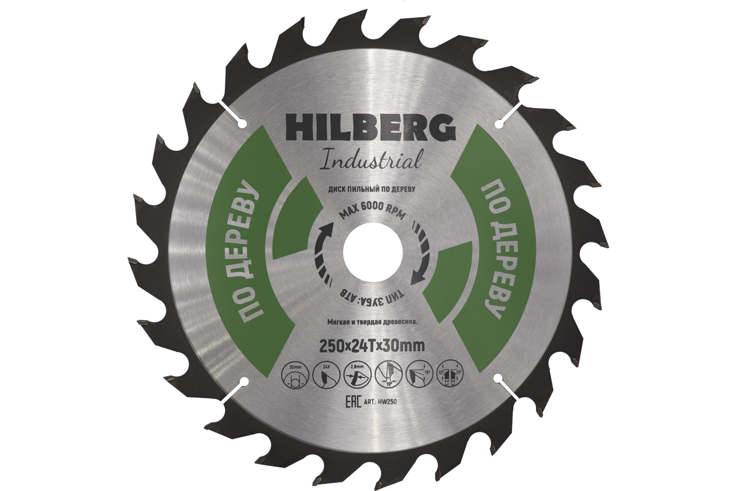 Hilberg Диск пильный Hilberg Industrial Дерево 250x30x24Т HW250
