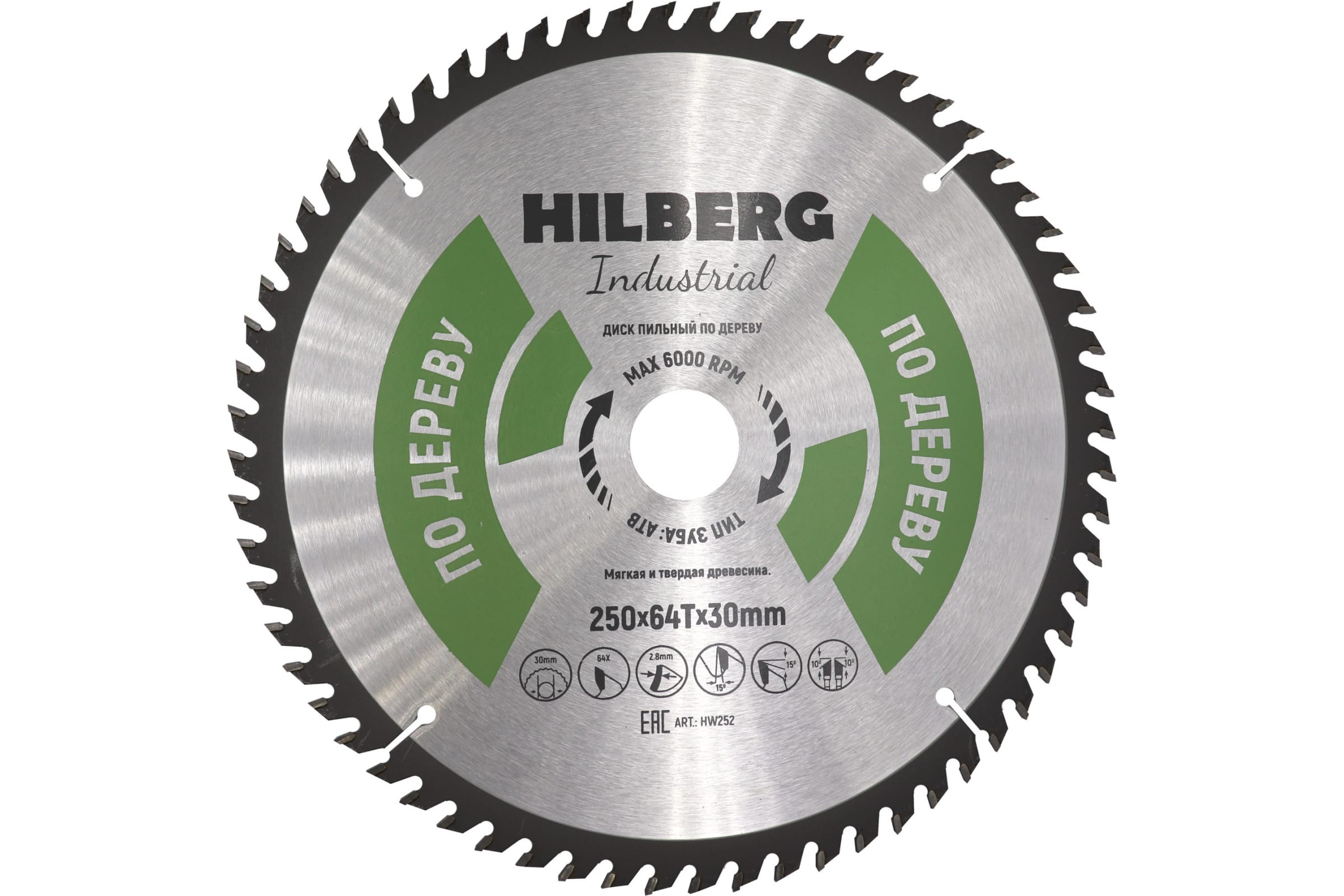 фото Hilberg диск пильный hilberg industrial дерево 250x30x64т hw252