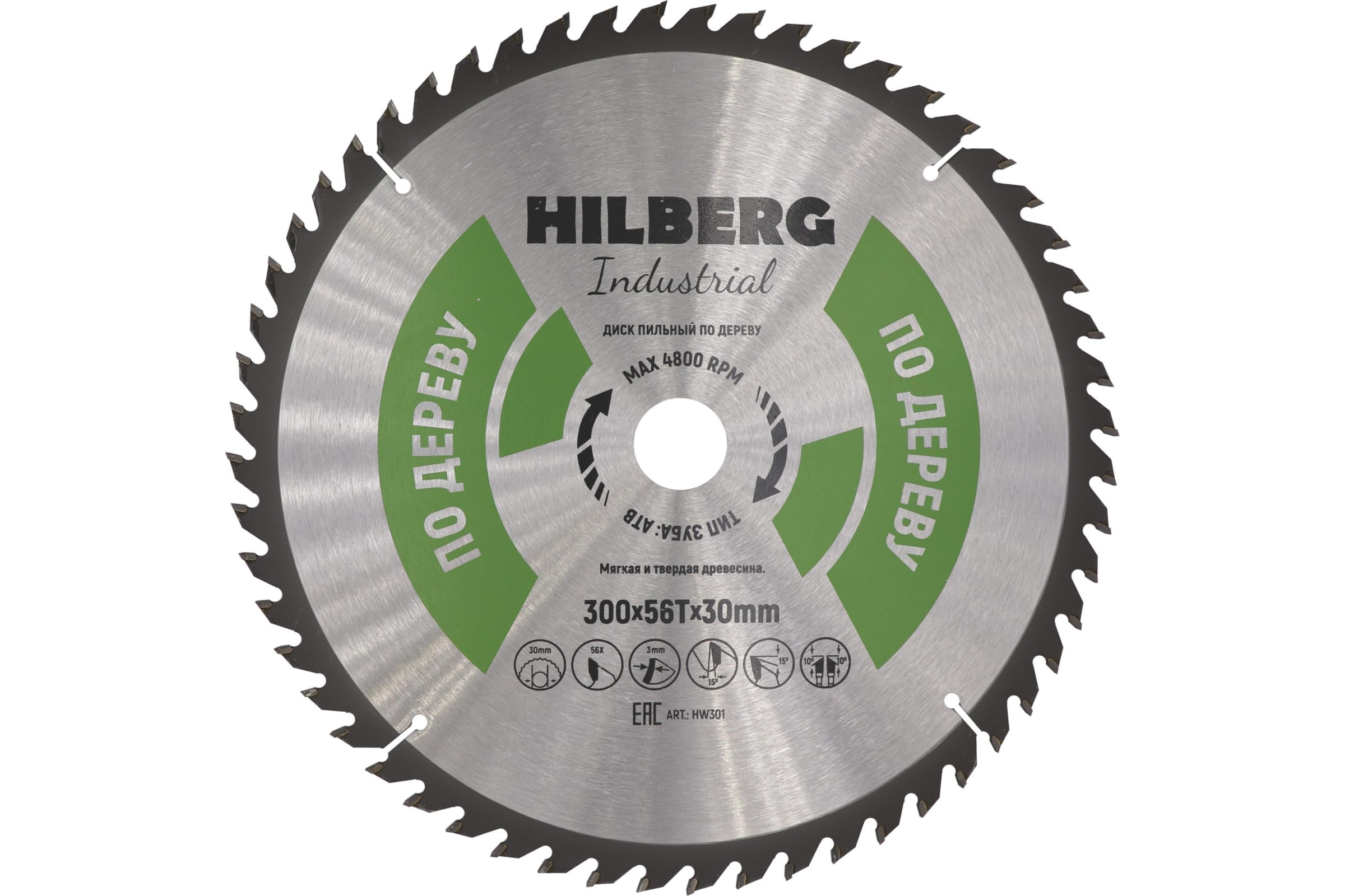 фото Hilberg диск пильный hilberg industrial дерево 300x30x56т hw301