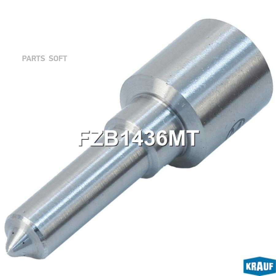 

Распылитель форсунки KRAUF fzb1436mt