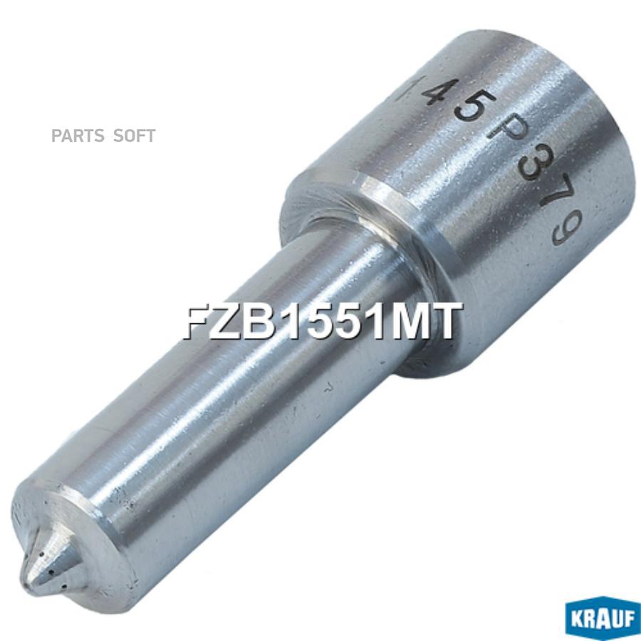 

Распылитель форсунки KRAUF fzb1551mt