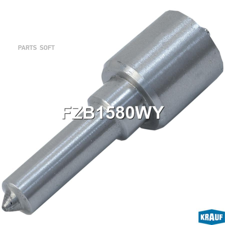 

Распылитель форсунки KRAUF fzb1580wy