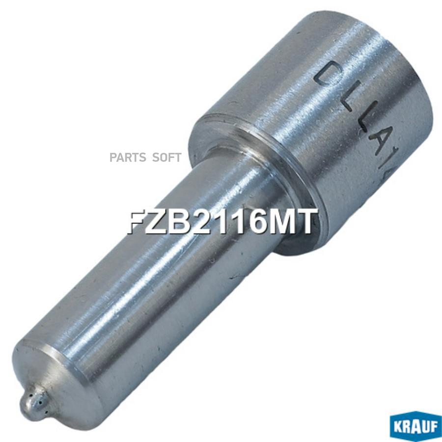 

Распылитель форсунки KRAUF fzb2116mt
