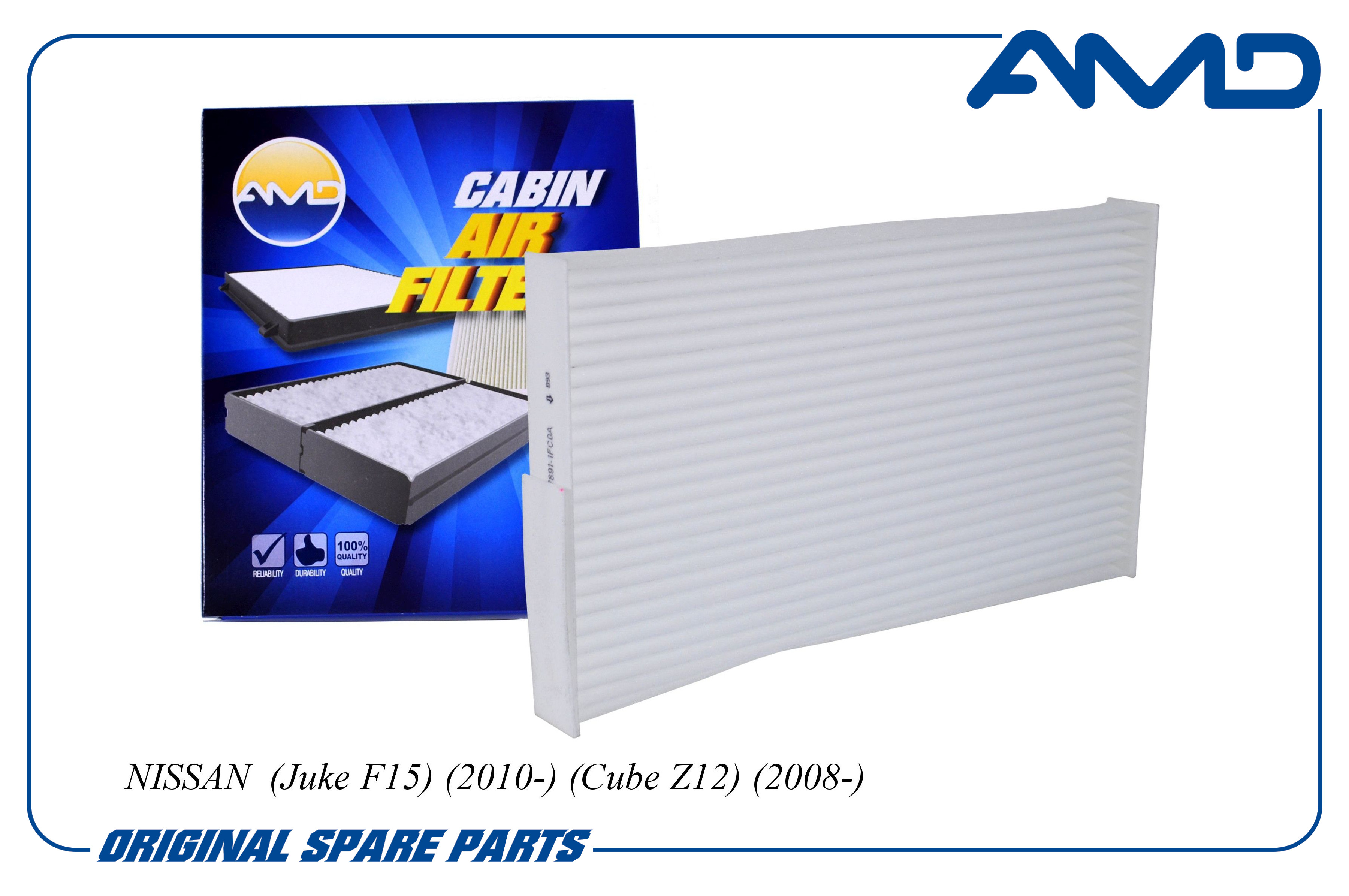 

Фильтр салонный AMD B7891-1FC0A/AMD.FC758 для NISSAN Juke F15 2010- Cube Z12 2008-