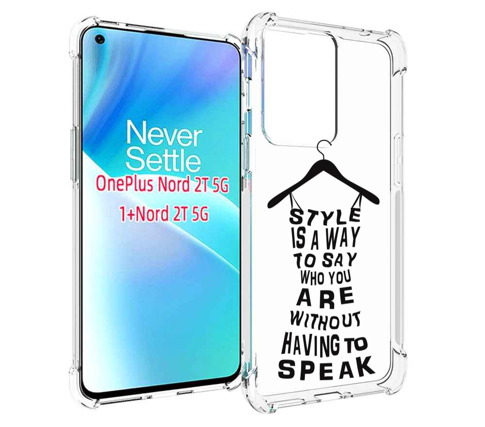 

Чехол MyPads Сарафан-из-слов для OnePlus Nord 2T, Прозрачный, Tocco
