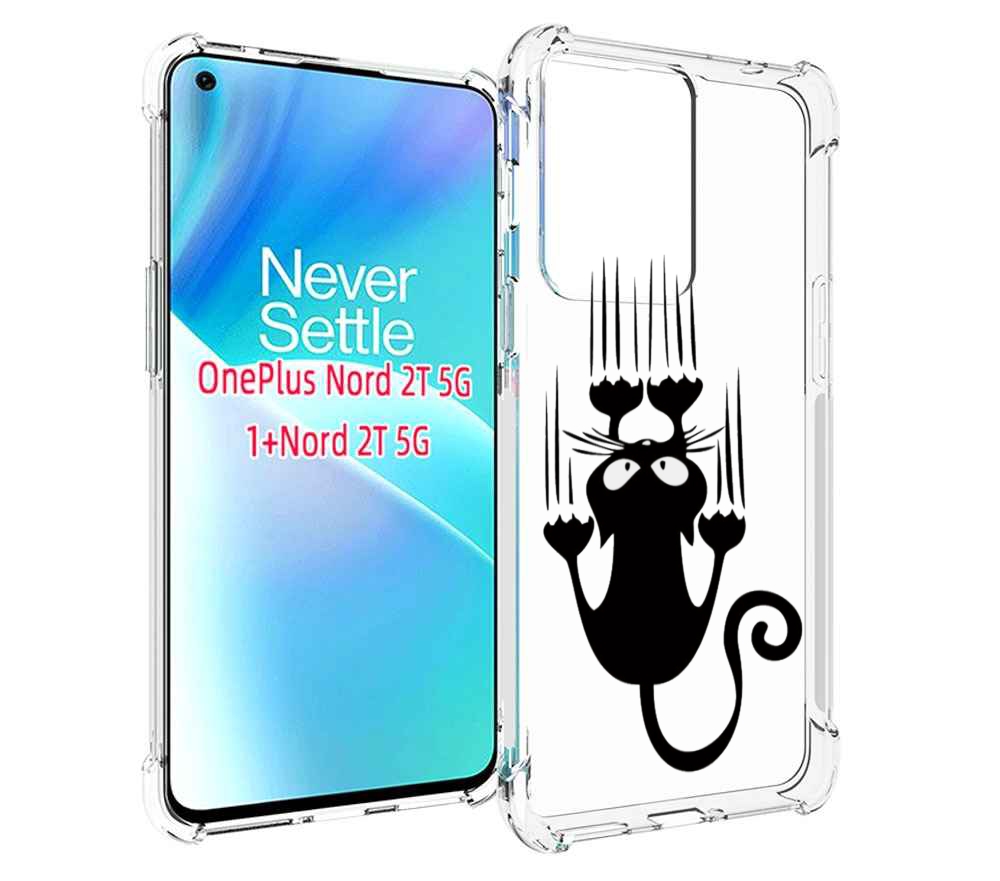 

Чехол MyPads Свисающий-кот для OnePlus Nord 2T, Прозрачный, Tocco