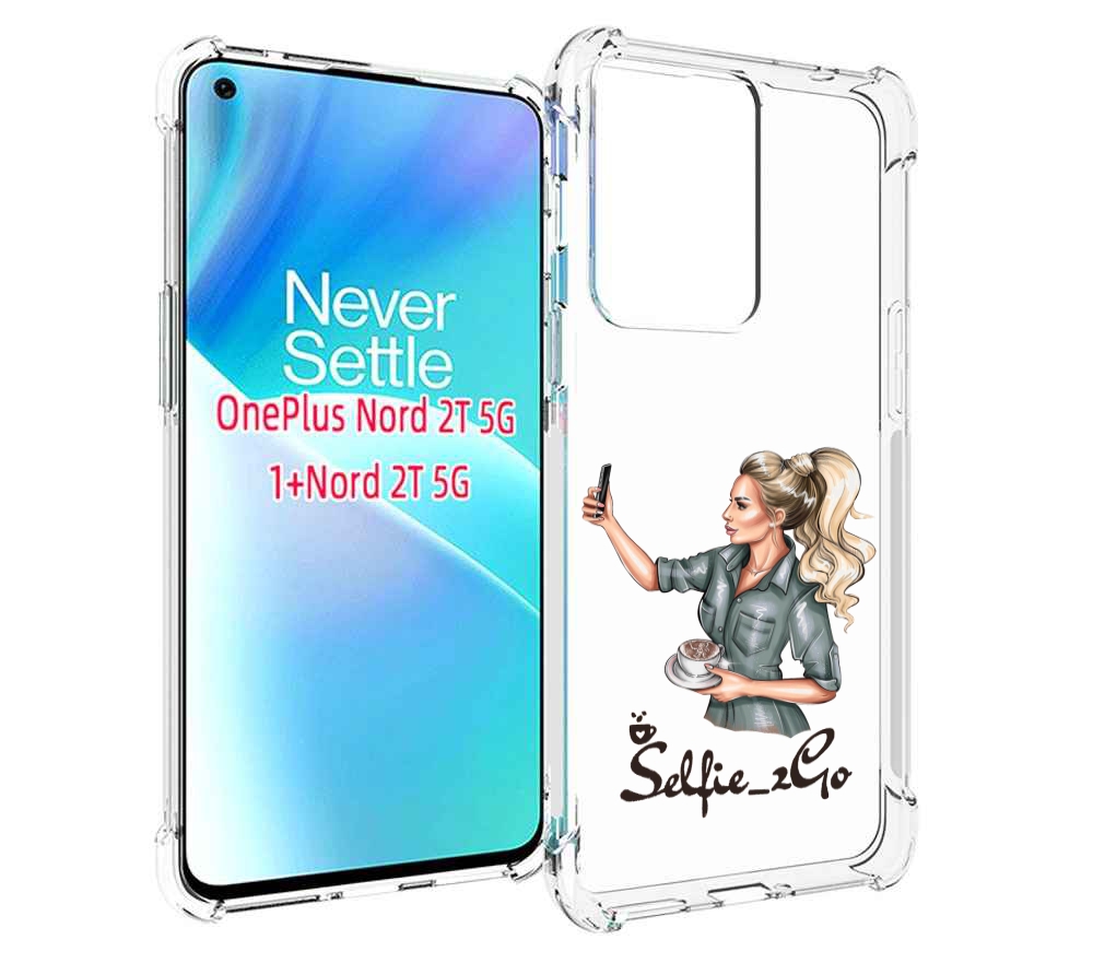 

Чехол MyPads Селфи-девушка женский для OnePlus Nord 2T, Прозрачный, Tocco