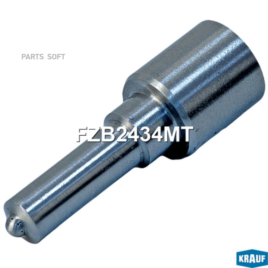 

Распылитель форсунки KRAUF fzb2434mt