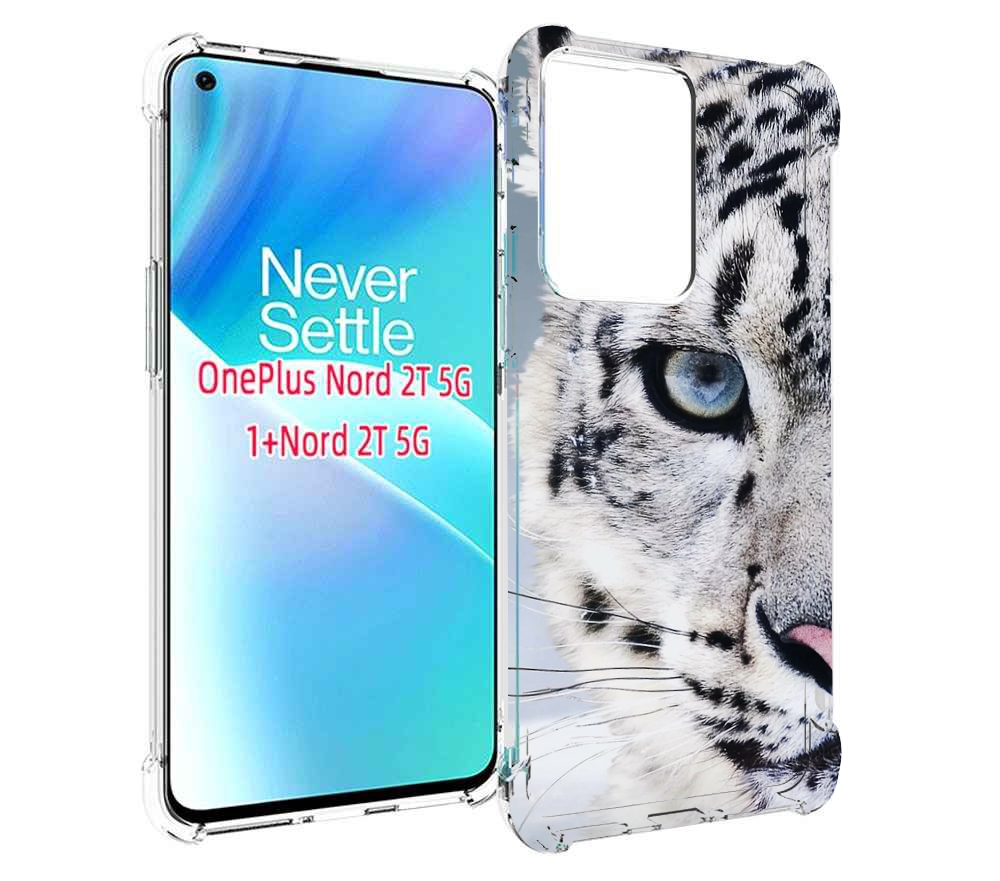 

Чехол MyPads Снежный-барс для OnePlus Nord 2T, Прозрачный, Tocco