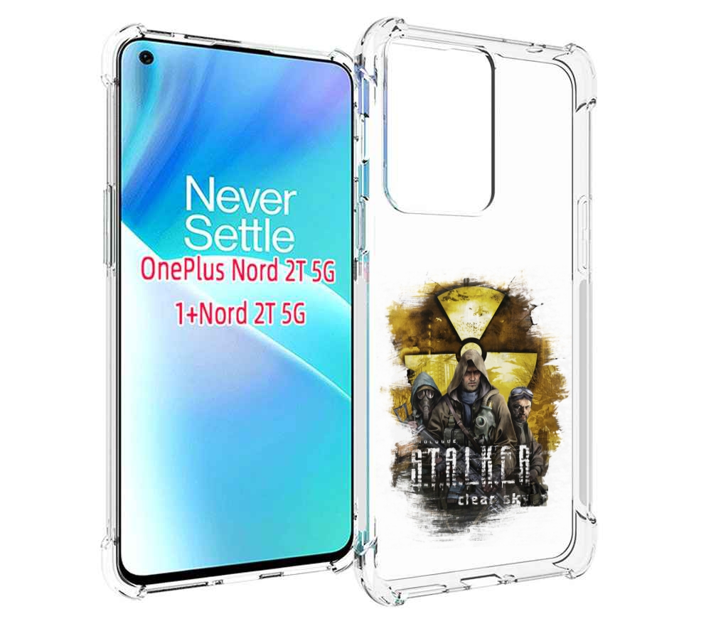 

Чехол MyPads Сталкер мужской для OnePlus Nord 2T, Прозрачный, Tocco