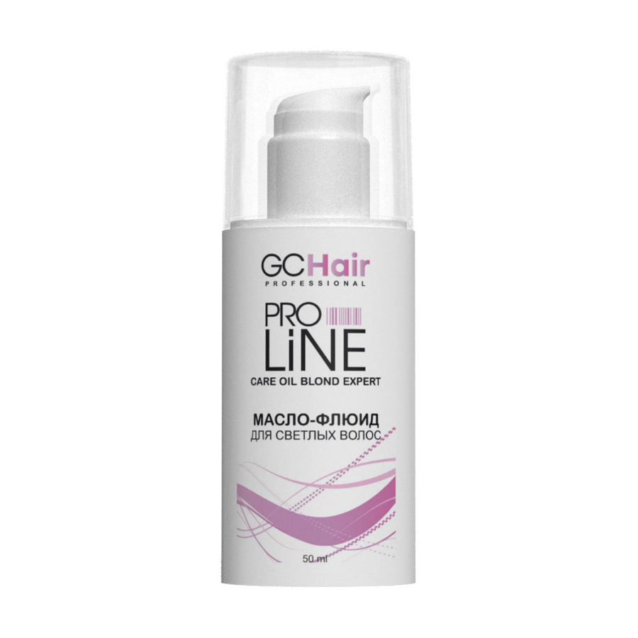 

Масло-флюид GC Hair professional Blond Expert для светлых волос 50 мл