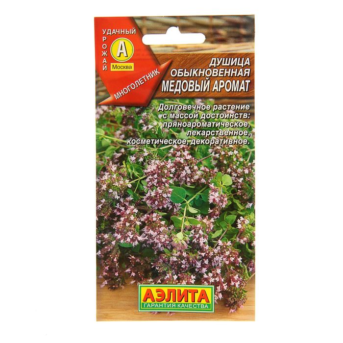 

Семена душица Медовый аромат Аэлита 1313885-2p 1 уп.