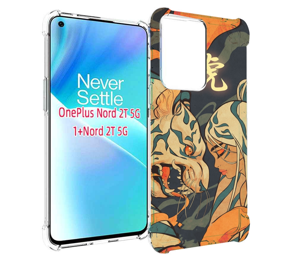 

Чехол MyPads Тигр и девушка друзья для OnePlus Nord 2T, Прозрачный, Tocco