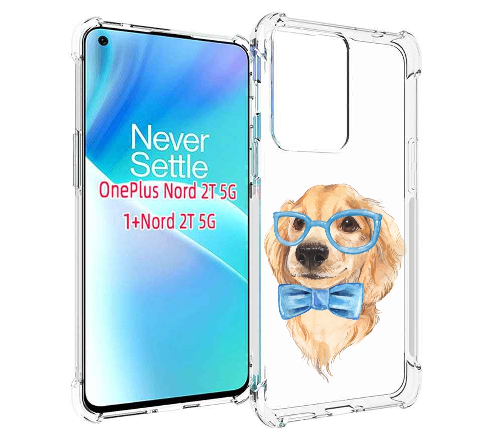

Чехол MyPads Собака интеллигент для OnePlus Nord 2T, Прозрачный, Tocco