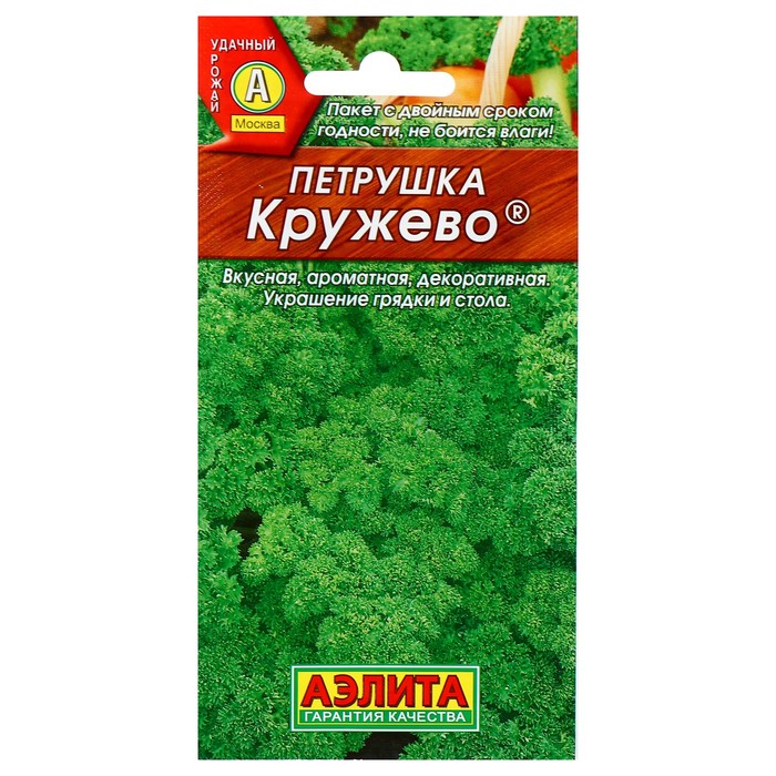 

Семена петрушка Кружево Аэлита 2 уп.