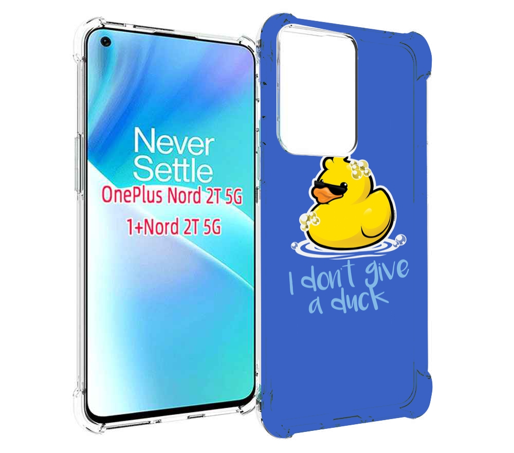

Чехол MyPads Уточка для OnePlus Nord 2T, Прозрачный, Tocco