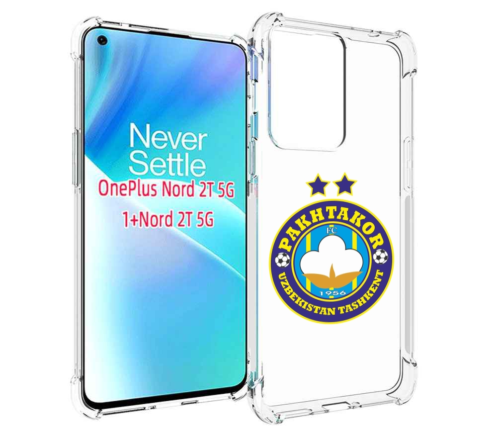 

Чехол MyPads Фк Пахтакор Pakhtakor мужской для OnePlus Nord 2T, Прозрачный, Tocco