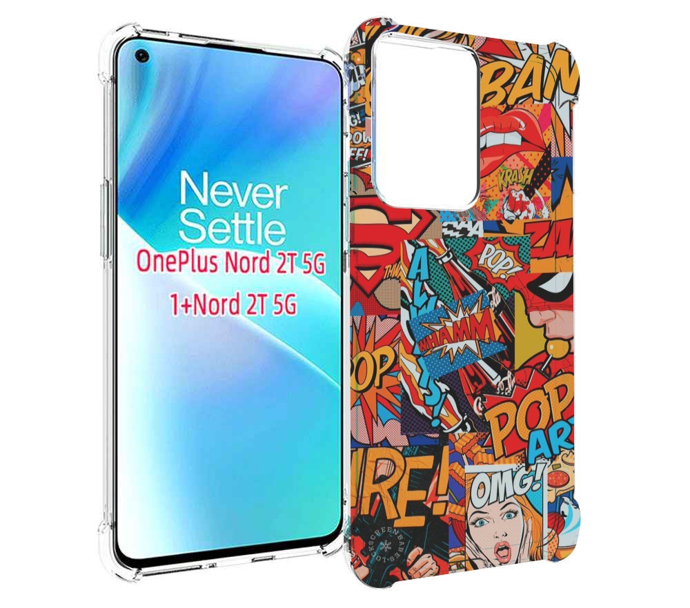 

Чехол MyPads Фон для OnePlus Nord 2T, Прозрачный, Tocco