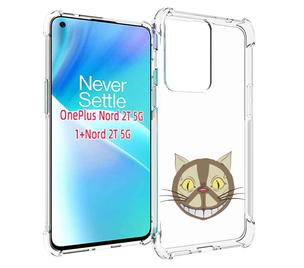 

Чехол MyPads Чеширский кот для OnePlus Nord 2T, Прозрачный, Tocco