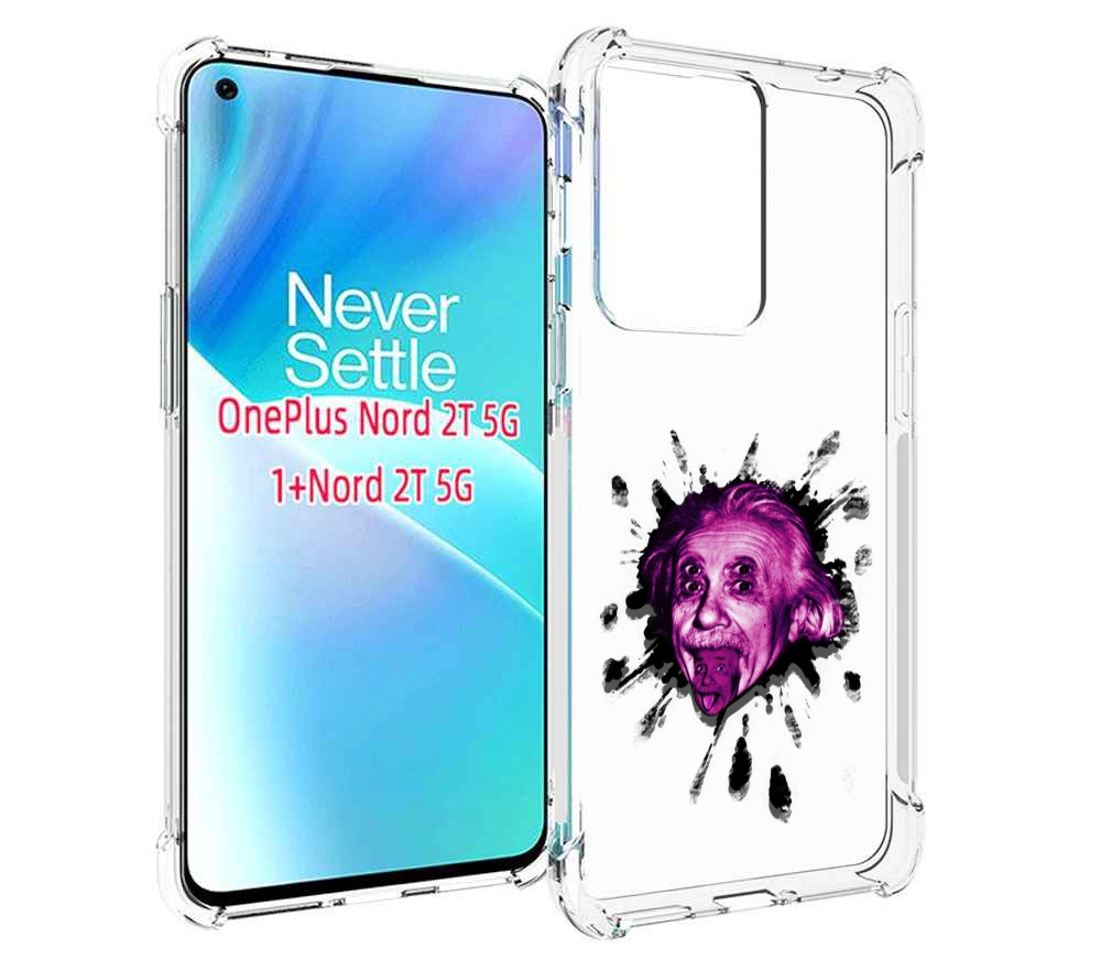 

Чехол MyPads Эйнштейн для OnePlus Nord 2T, Прозрачный, Tocco