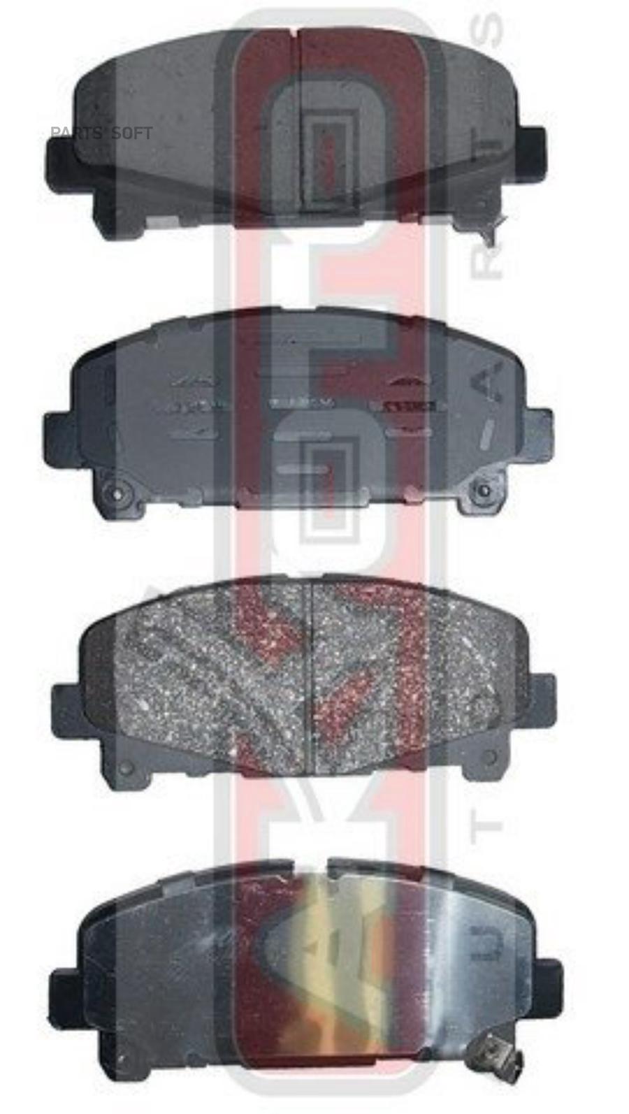 

Тормозные колодки Akyoto AKD8014