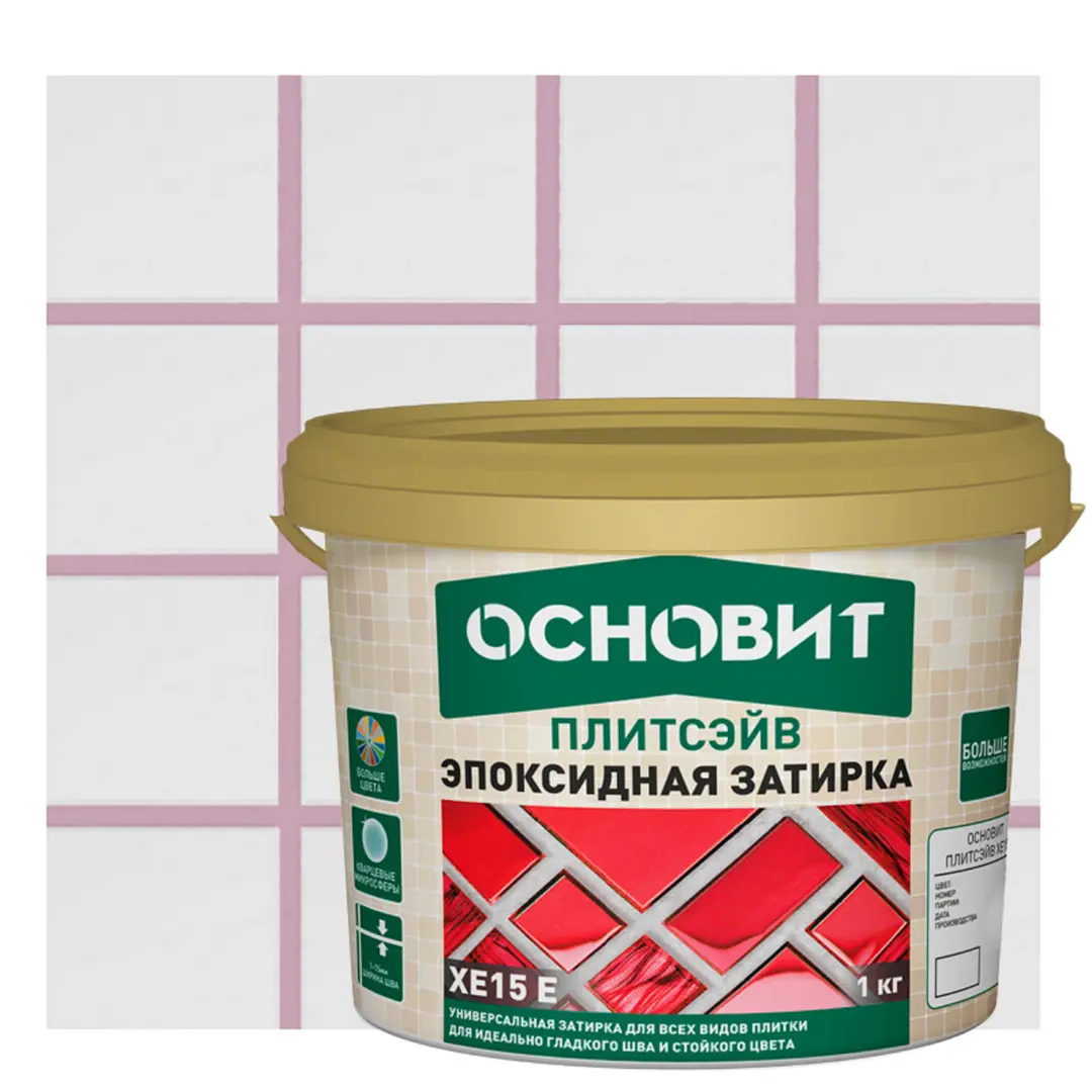 

Затирка эпоксидная Основит Плитсэйв XE15Е 064 цвет небесный 1 кг, Голубой