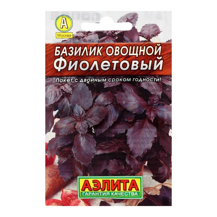 

Семена Базилик овощной "Фиолетовый" "Лидер", пряность, 0,3 г , (10 шт)