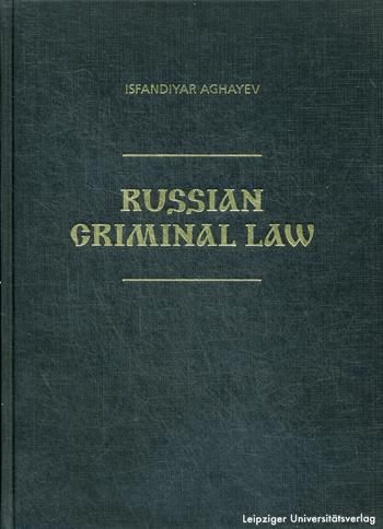 фото Книга russian criminal law / российское уголовное право leipziger universitatsverlag