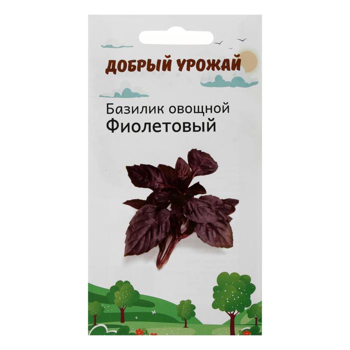 Семена Базилик, фиолетовый 0,2 г (10 шт)