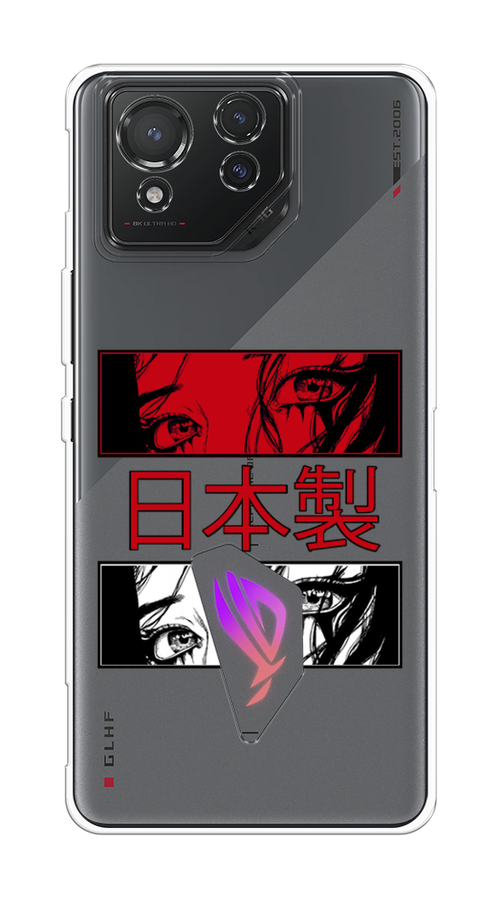 Чехол на Asus ROG Phone 8 