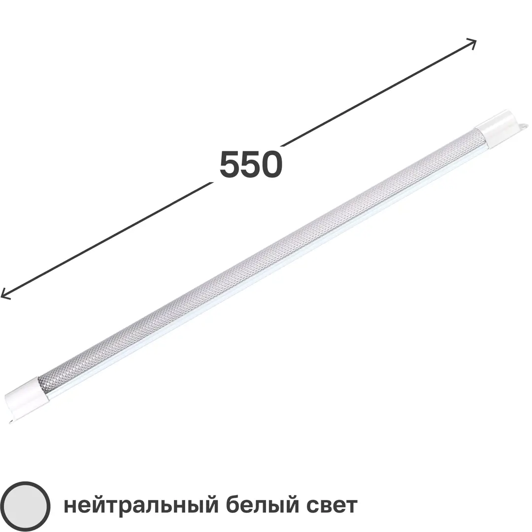 Светильник линейный светодиодный IEK «ДБО» Mezonin 0105 55 см 10 Вт нейтральный белый свет светильник линейный светодиодный iek дбо mezonin 0105 55 см 10 вт нейтральный белый свет