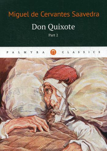 фото Книга don quixote rugram