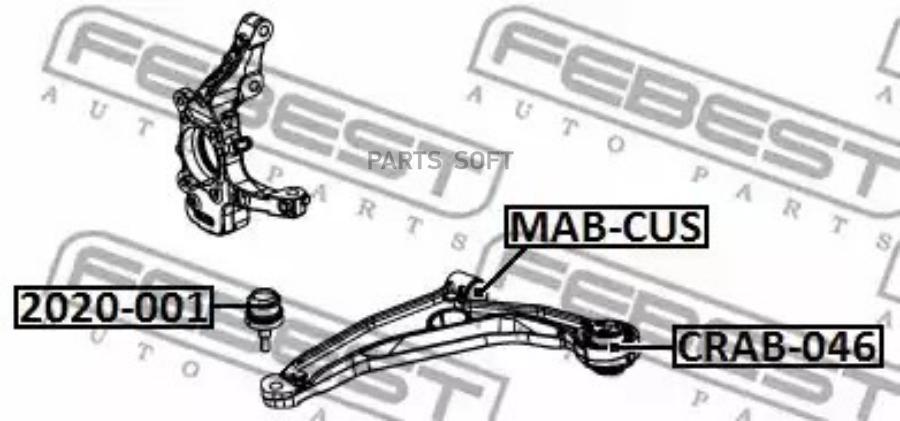 

Опора шаровая передн рычага chrysler sebring ii 2020-001