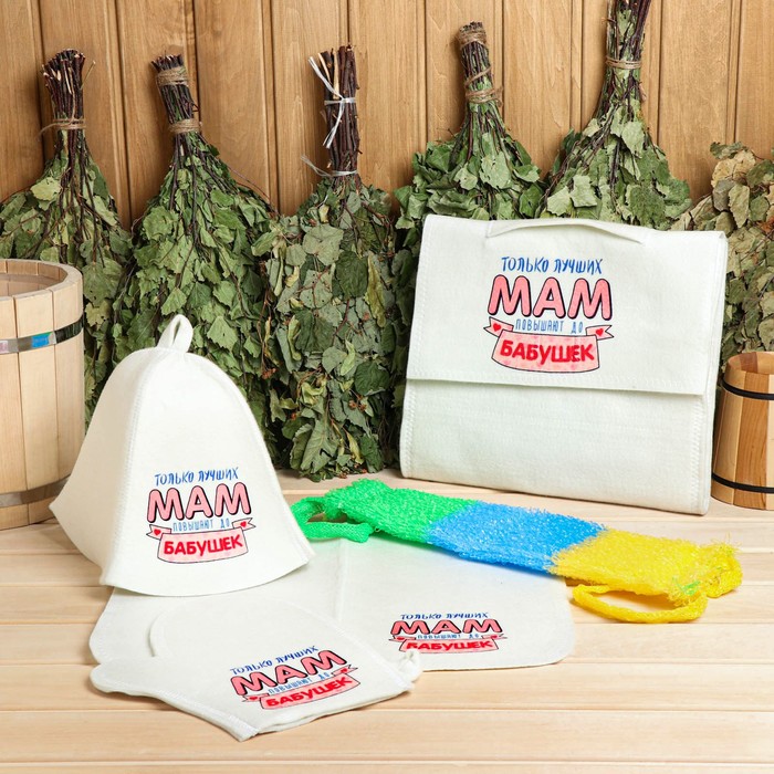 

Набор текстиля для бани Sima-land Только лучших мам 5433236 onesize белый, розовый, Только лучших мам