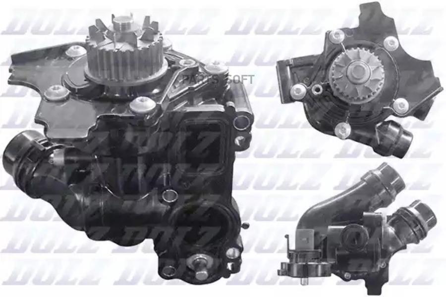 

Насос водяной audi vw 2.0 tfsi 07 с корпусом пластик Dolz A244