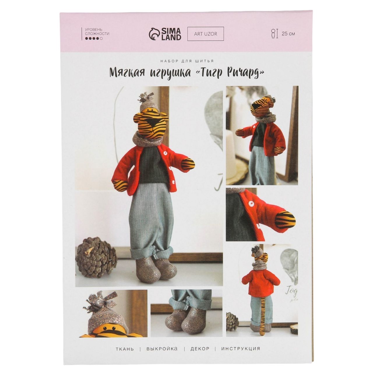 

Арт Узор Тигр Ричард, 21х0,5х29,7 см, подложка, пакет