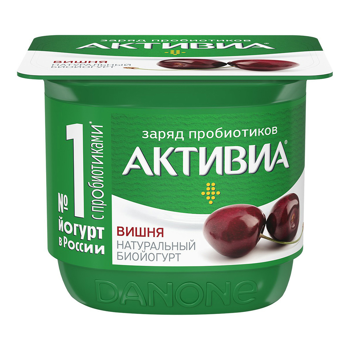 Актибио йогурт клубника. Биойогурт Активиа вишня 2,9% 130г. Йогурт вишня 2,9% 130 Активиа. БЗМЖ Биойогурт Активиа 130г. Биойогурт Активиа вишня 130г.