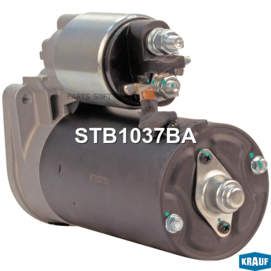 

KRAUF Стартер KRAUF STB1037BA