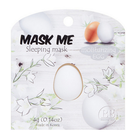 

Набор, Beauty Bar, Ночная маска для лица Mask Me, яичная, 4 г, 2 шт.