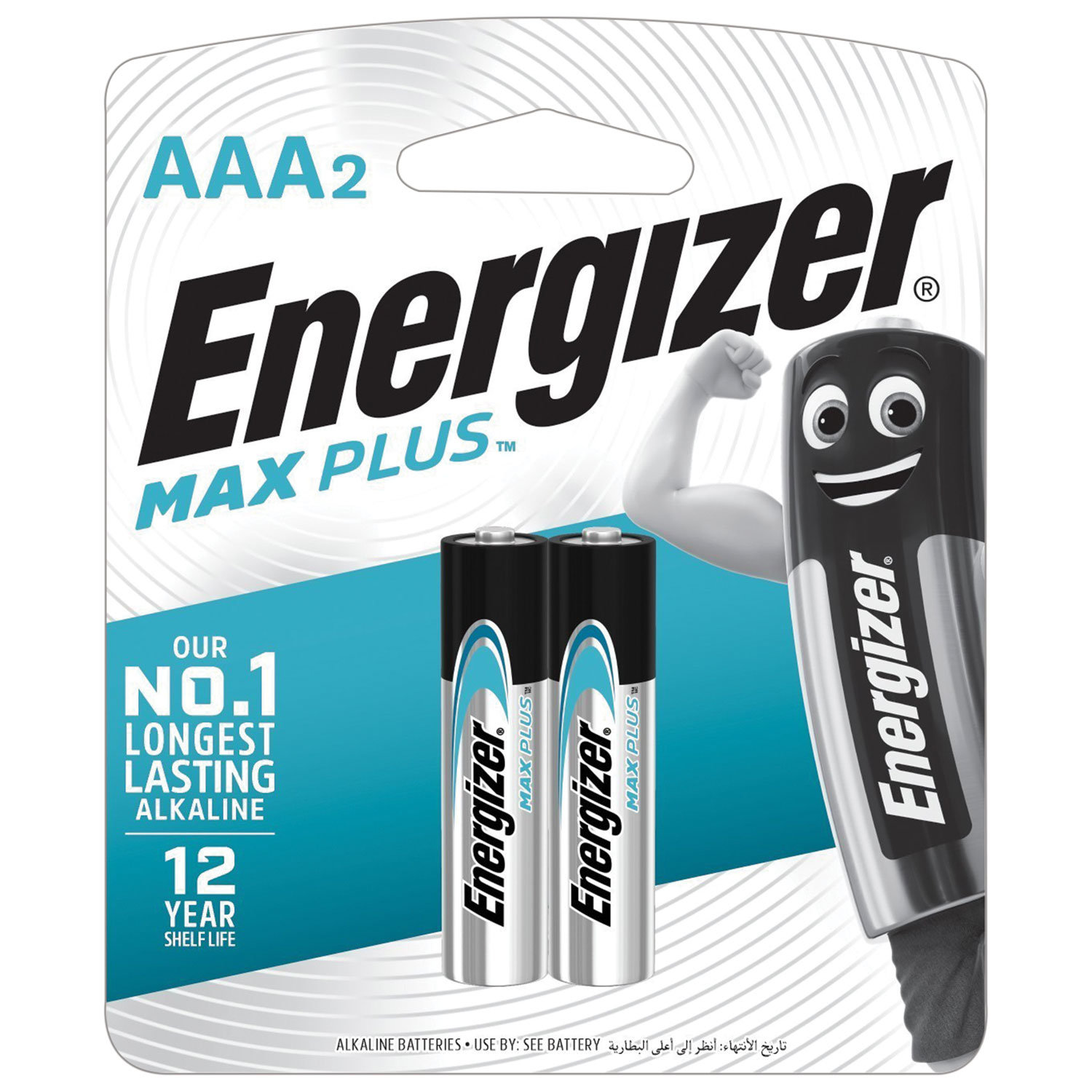 

Energizer 2 шт, Max Plus, AAA LR03, 24А, алкалиновые, мизинчиковые, блистер