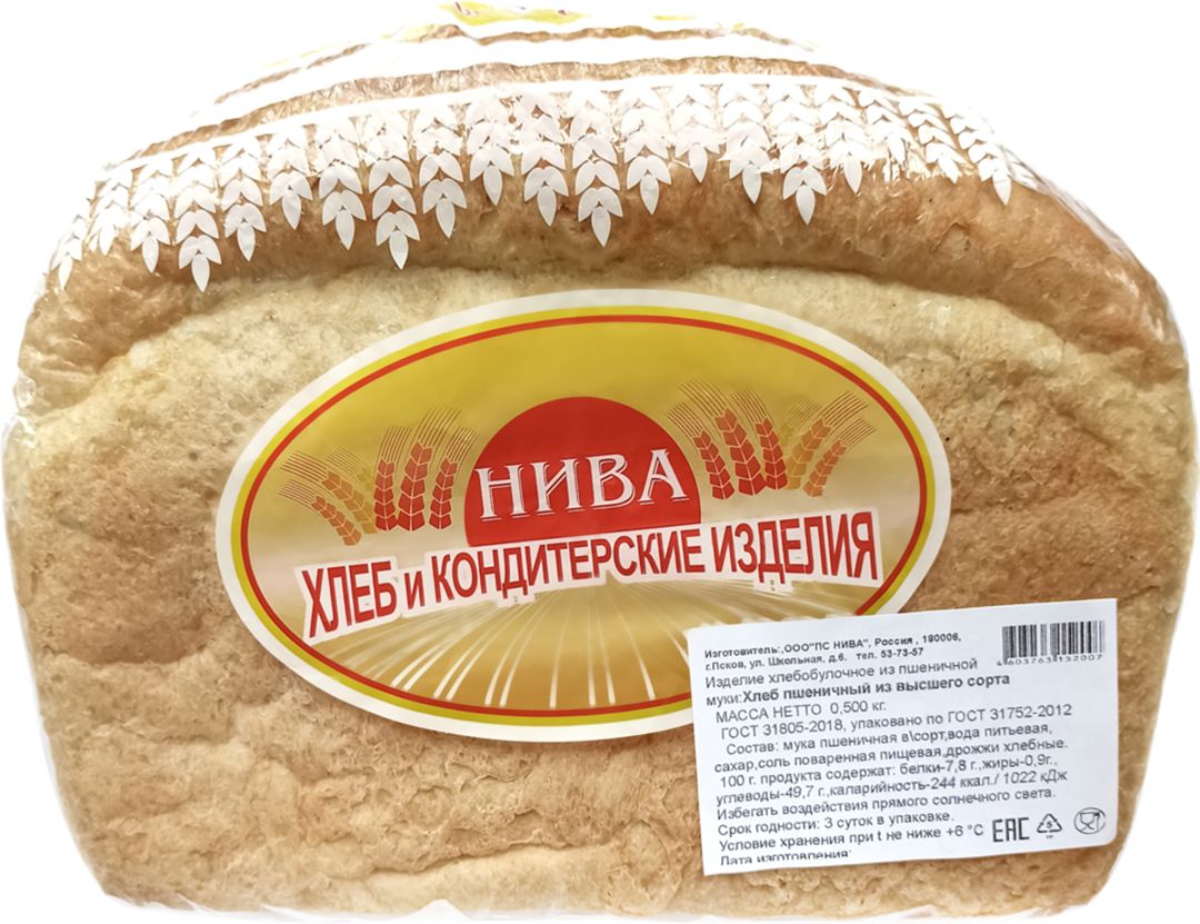 

Хлеб Золотая нива пшеничный в нарезке 500 г